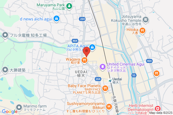 ココス 名古屋阿久比店