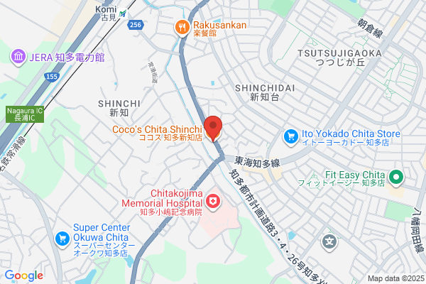 ココス 知多新知店