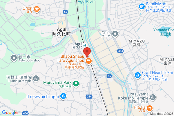 セカンドストリート阿久比店