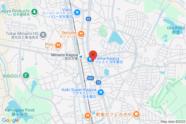 はままつ鍼灸整骨院