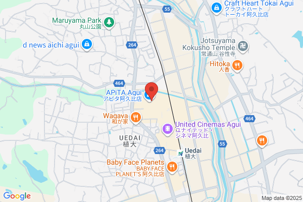保険見直し本舗 阿久比アピタ店