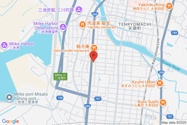 ほっともっと 大牟田三川店