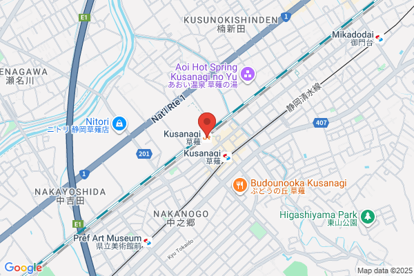 PUDOステーション　JR東海　静岡駅