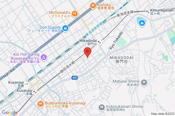 ほっともっと 静岡竜南店