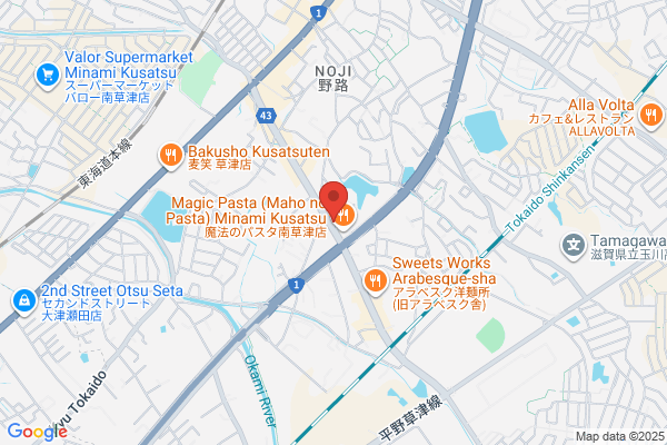 nail&beauty salon 杏 滋賀南草津店