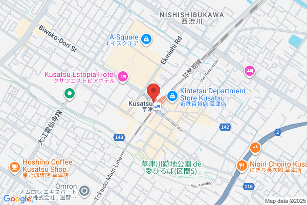 元気村 Massage Genki-mura