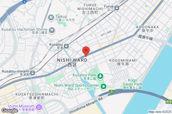 ゲオモバイルエディオン広島本店