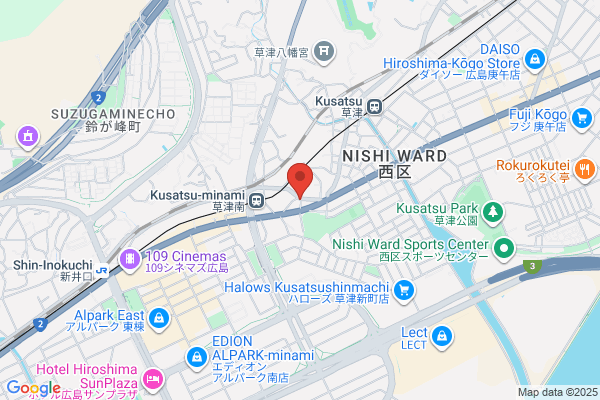 ドミノ・ピザ五日市駅前通り店
