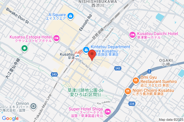 Link広島中区整体院・鍼灸院