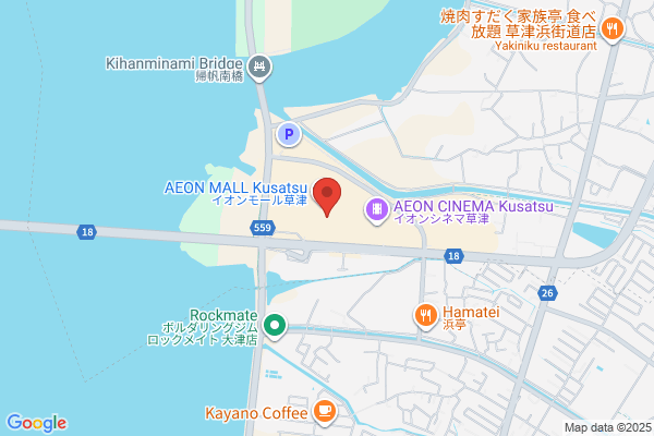 PUDOステーション　広島電鉄　商工センター入口駅