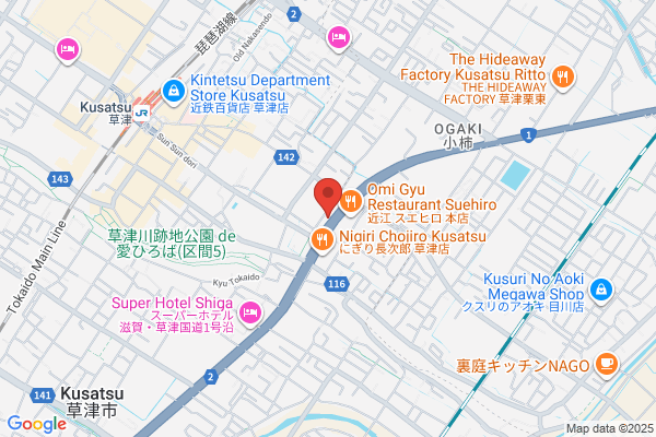 【広島 パーソナルジム】Personal Training GYM LIFETIME 鷹野橋店
