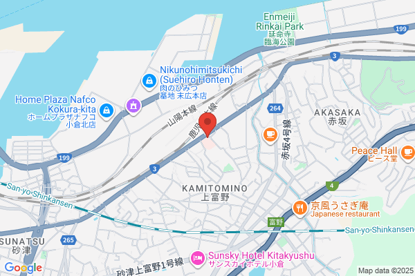 Kokura Clinic