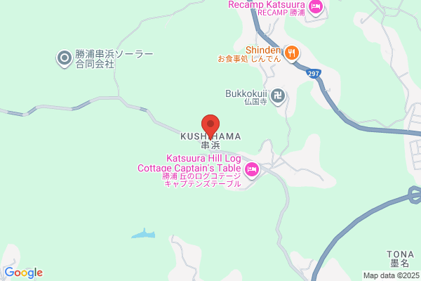 かんぽの宿 勝浦