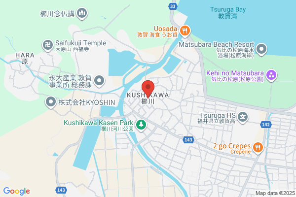 ヤマト運輸 敦賀営業所（敦賀和久野）