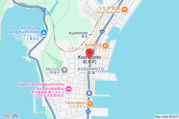 ヤマト運輸 串本営業所（紀州串本）