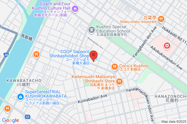 CUT SHOP LAZO 阪急池田店