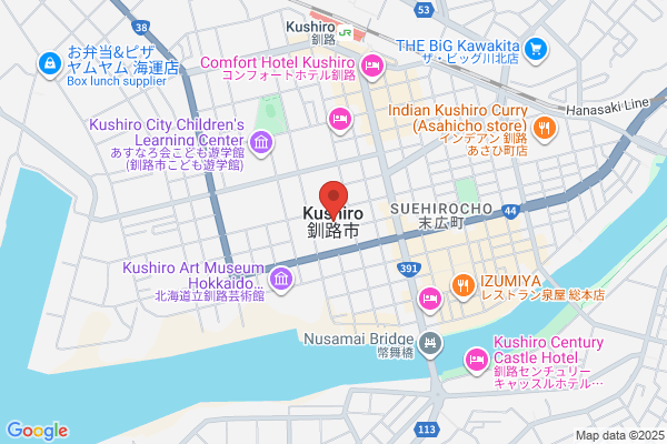 なかにし矯正歯科クリニック