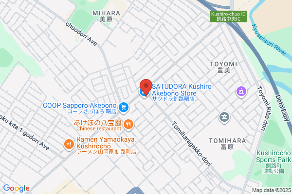 PUDOステーション　阪急電鉄　川西能勢口駅