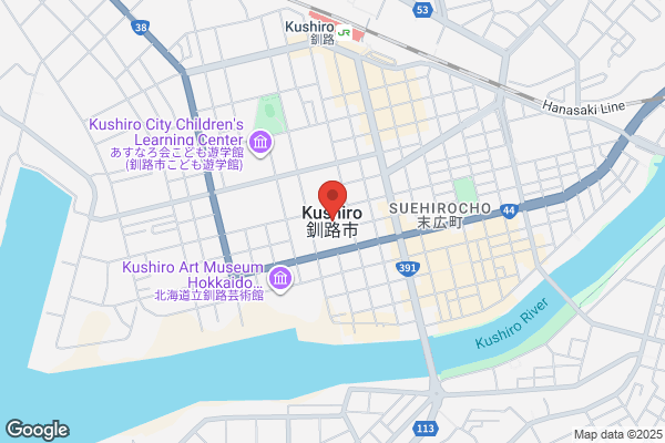 吉野家 大阪空港前店