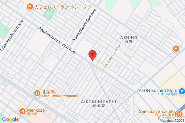 川西AXIS整体院