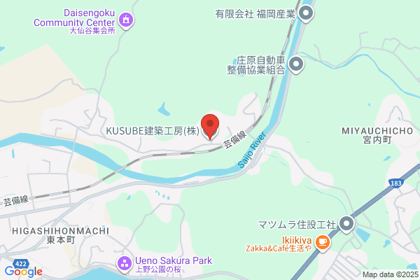ほっともっと 伊勢一之木店