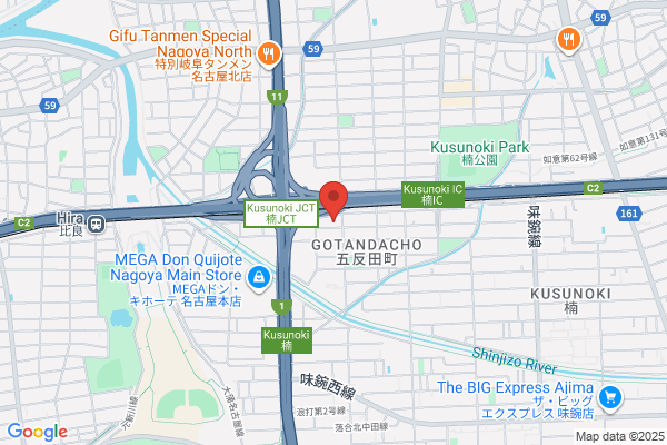 PUDOステーション フレッセイ　館林美園店