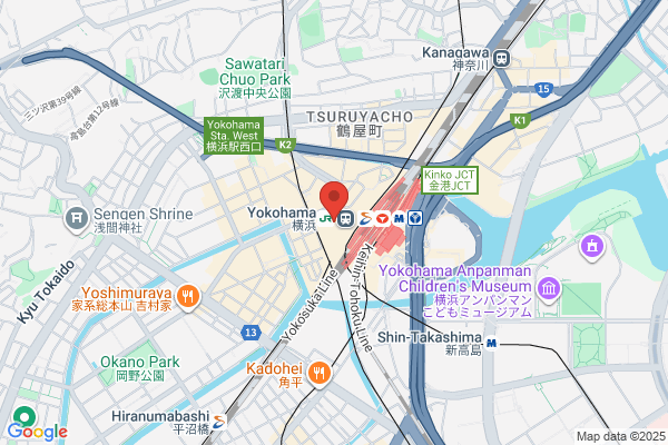 Maison Margiela Yokohama Takashimaya Women's