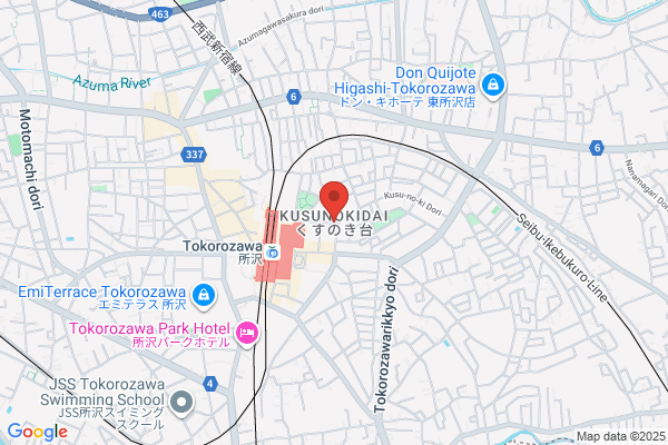 所沢アニマルメディカルセンター