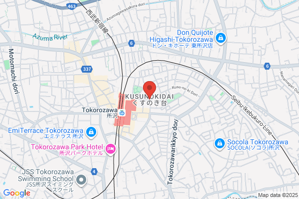 カラオケまねきねこ清瀬南口店