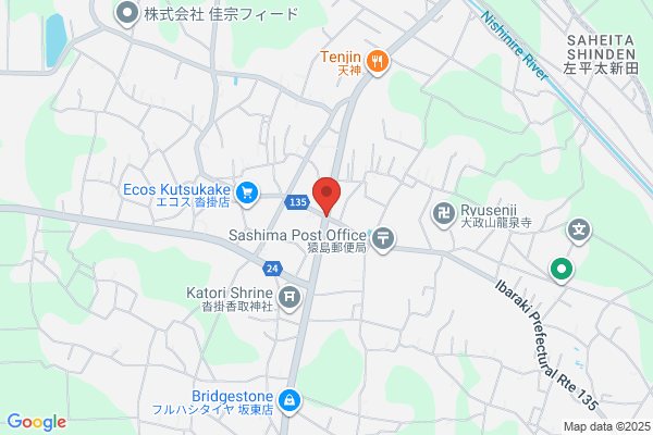 すき家 1国緑区境松店