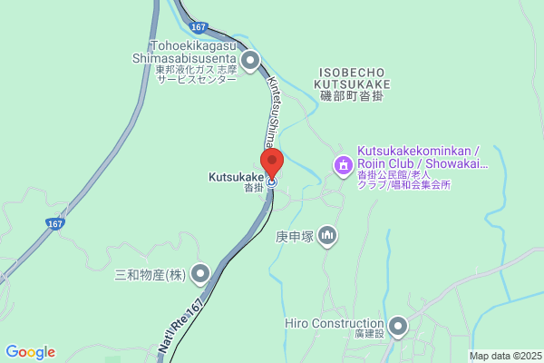 こころテラス東海