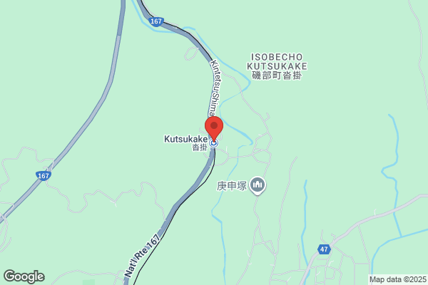 ヨコマチテラス
