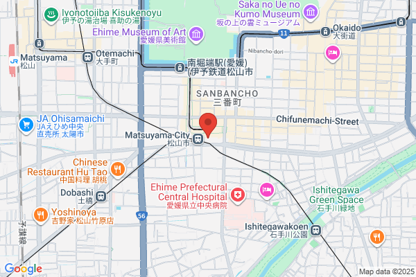 Fendi Matsuyama Iyotetsu