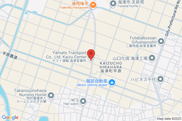 ヤマト運輸 海津営業所