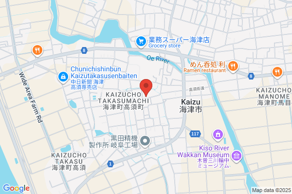 田中屋ガラス店