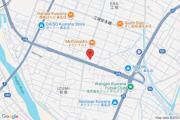 Kuwana Police Station