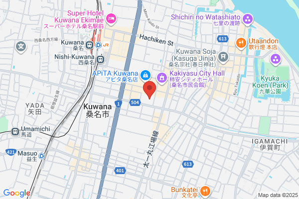 Kuwana Post Office