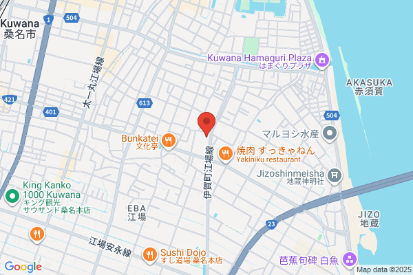 Kuwana Tax Office