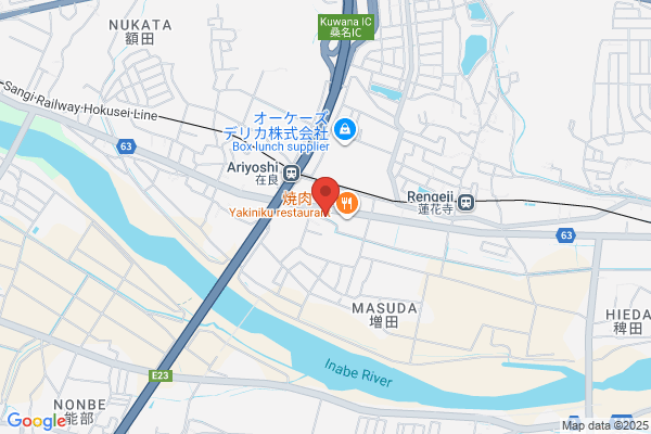 PUDOステーション　ヤマト運輸　三重川越センター