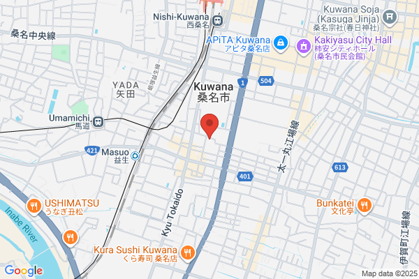 United Church of Christ in Japan, The Kuwana Church