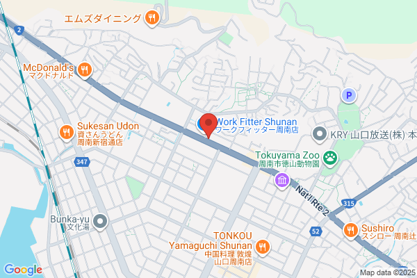 ENEOS Dr.Drive諫早貝津店(ENEOSフロンティア)