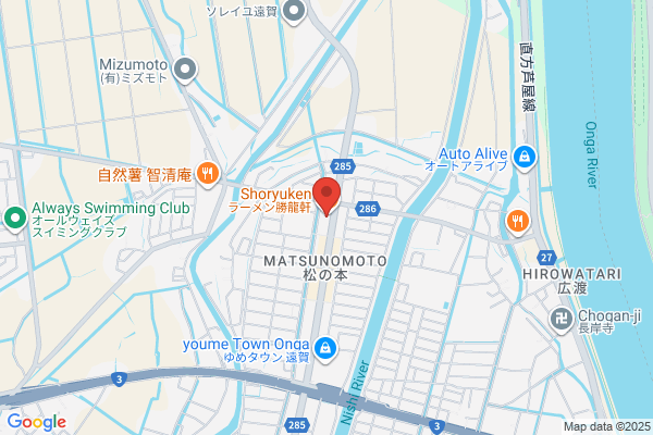 カラオケ喫茶 音奏（かなで）