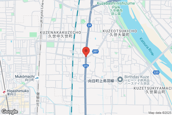 PUDOステーション　ヤマト運輸　京都西七条センター