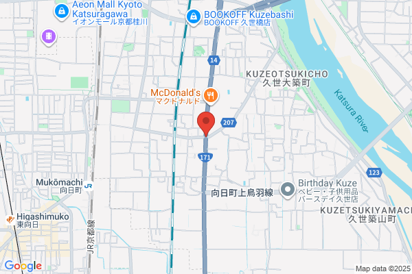 眞 さな