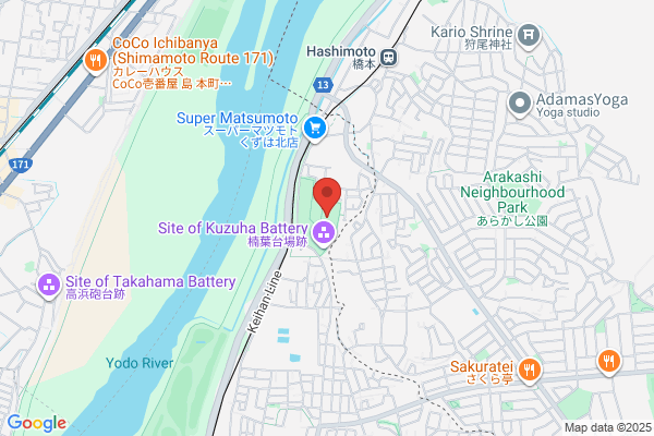 セカンドストリート枚方くずは店