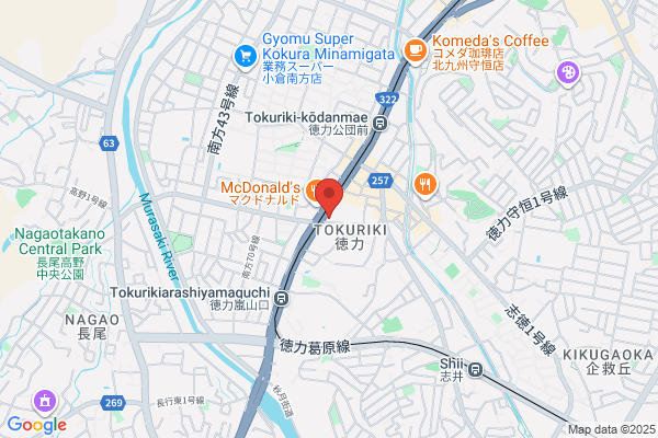 ジョリーパスタ 徳力店