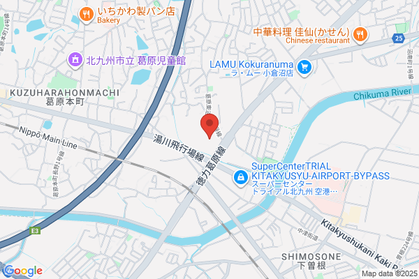セカンドストリート北九州葛原店