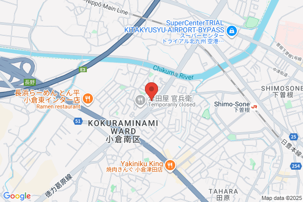 ほっともっと 津田新町店