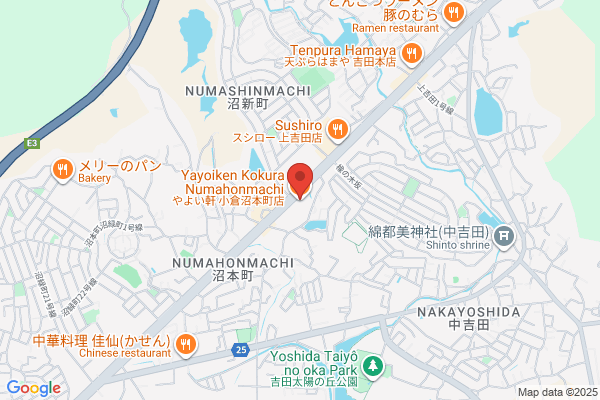 やよい軒 小倉沼本町店