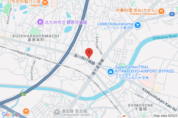 資さんうどん 葛原店